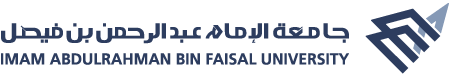 Imam Abdulrahman Bin Faisal University